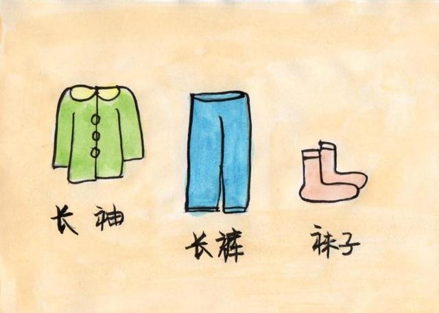坐月子有哪些注意的事