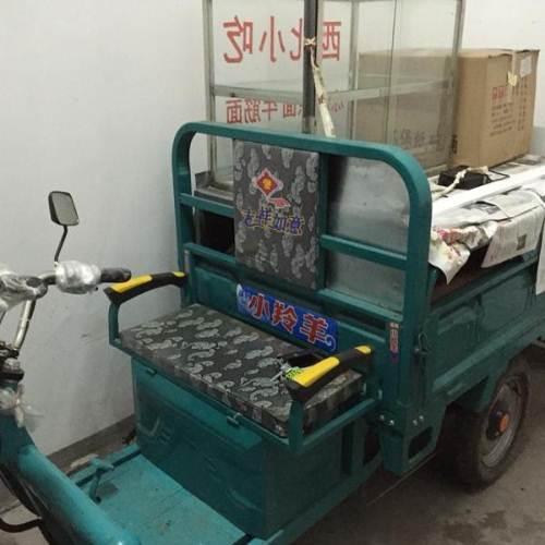 锦溪电动车配件批发