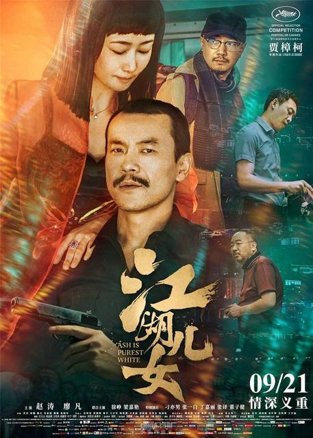 选择去爱你 刘宇宁下载