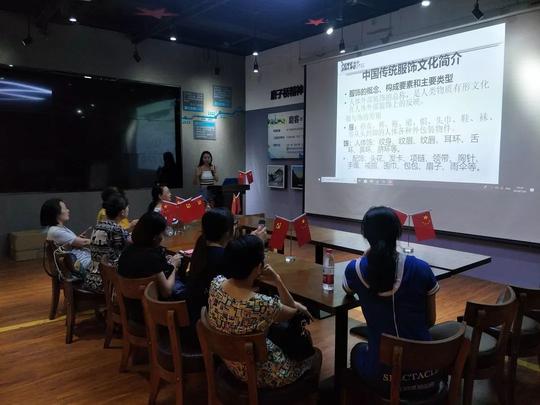 磨子桥创新创业街区党群服务中心举办"40分钟魔法课堂"之服饰搭配