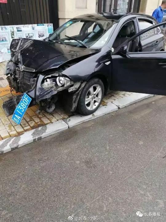 今日新闻集锦:我是不是遇到碰瓷了?假付款(10)