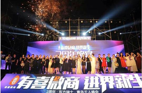王淑影:放弃铁饭碗,80后辣妈变身微商创业达人