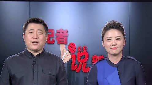 世界首台自动演奏器钢琴小提琴一起玩
