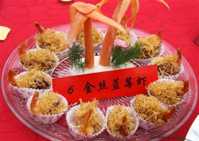 湟中县有什么美食（从西宁出发去延安）