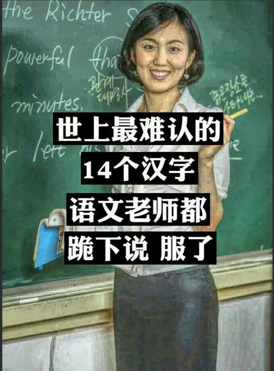 小少轩78(文字控)的主页-快手直播