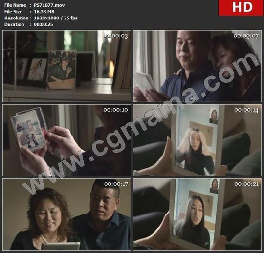 男子看照片夫妻想念女儿视频聊天高清实拍视频素材