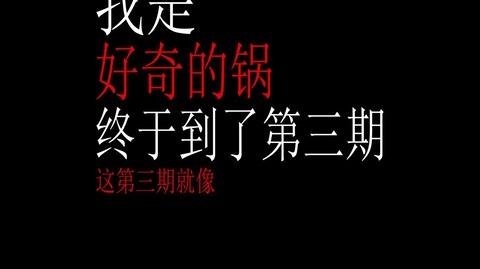 施拉姆的理论(1):符号是共享的，意义是个人的。所以，我们真的不能完全理解别人吗?