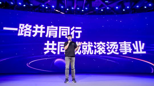 抖音电商dreamup计划上线，为每一位电商达人的事业保驾护航