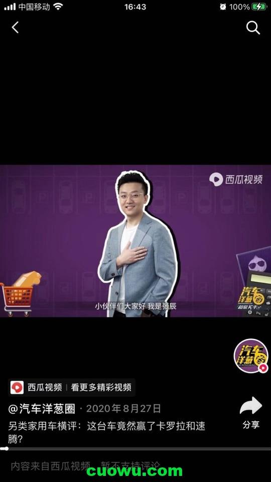 抖音短视频怎么赚钱(抖音短视频标题怎么写吸引人)