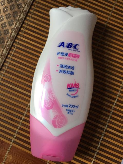 男女宝宝护理时的区别