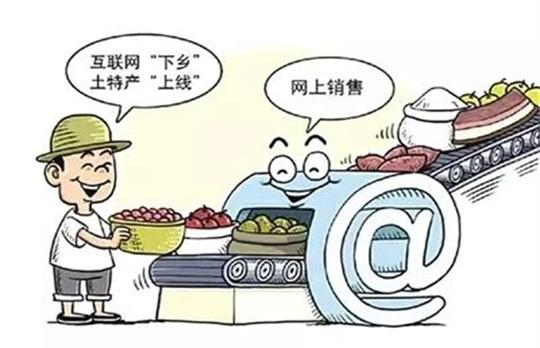 农村年轻人创业有什么好项目