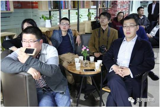 清河创客联盟周四党读书会之《创业维艰》
