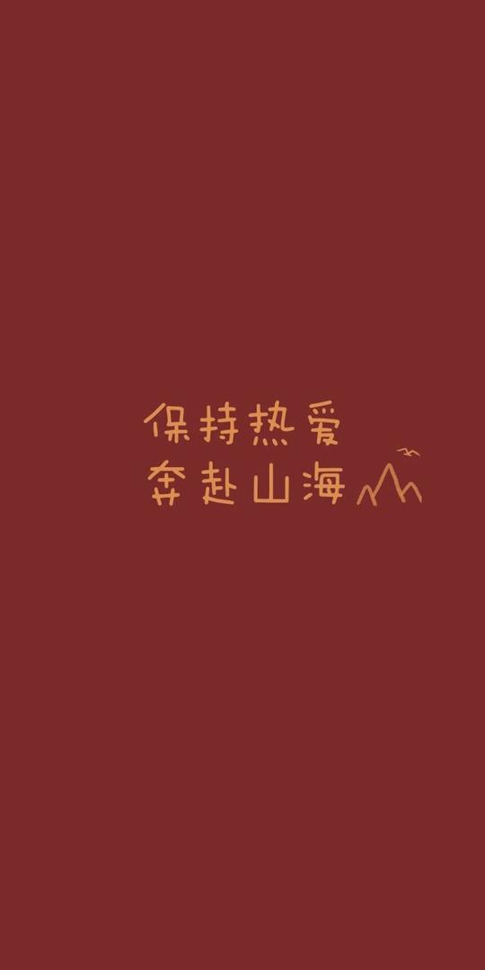 大年三十你有哪些适合发朋友圈的除夕文案(图5)