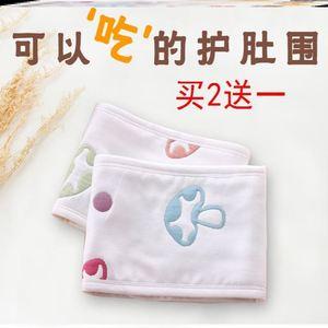 孩子几点前睡觉最好