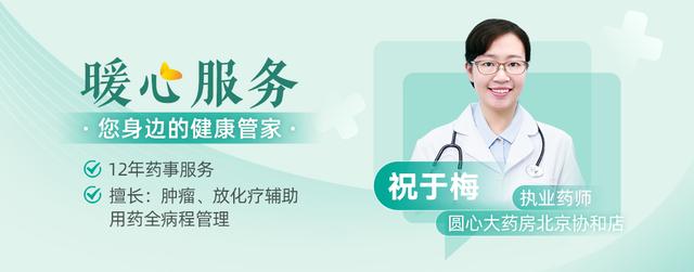 孩子口腔溃疡能自愈吗