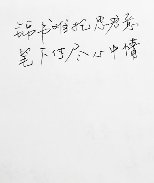 赞美菊花盛开的唯美句子