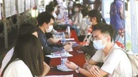 @毕业生，超万个国企岗位等你来创业最高可贷50万