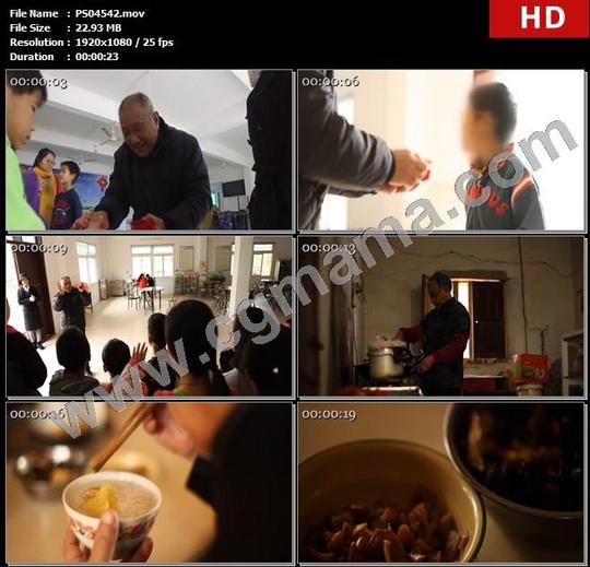 ps04542春节红包儿童院孩子压岁钱房屋老人吃饭食物高清实拍视频素材