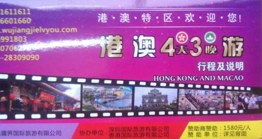 云在指尖怎样赚钱?_手机创业指导_新浪博客