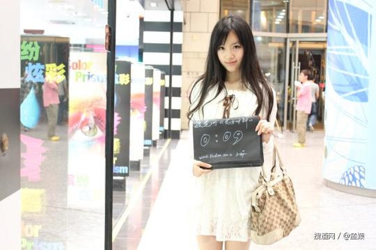 达人分享泥娃娃澳门游记普派精彩活动美女认证浪漫满屋签约艺人