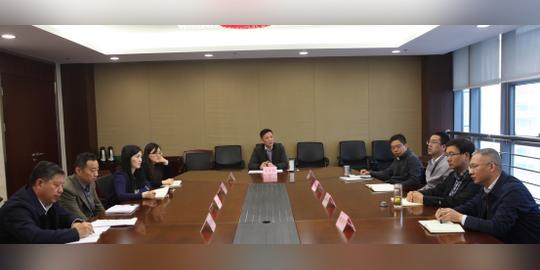 江苏省银保监局江苏税务社保缴纳下载江苏银保监局召开