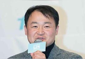 宋贤旭