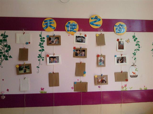 小学生寒假作息时间安排表