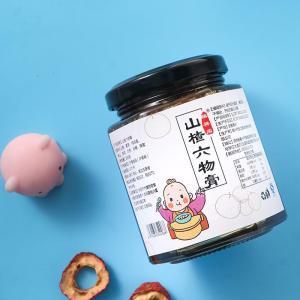 儿童开胃食谱大全