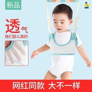 孩子什么时候学会走路比较好