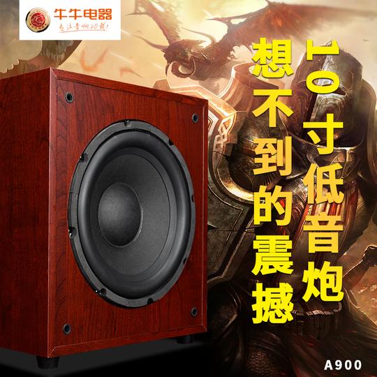 正品[低音黑管]黑管低音指法评测黑管独奏曲图片