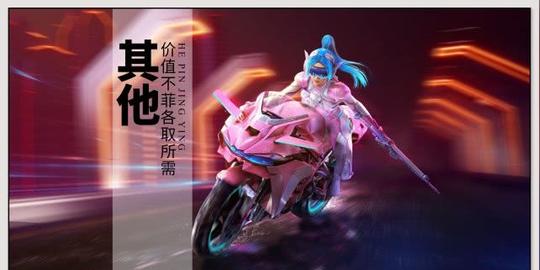 和平精英:萌新吃鸡攻略，老玩家别看，怕你喷我毕竟你都会