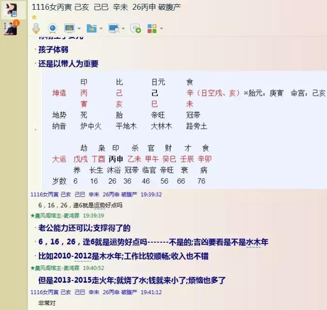 宝宝起名网站怎么没有回应(申请原创搞得开始怀疑人生了)