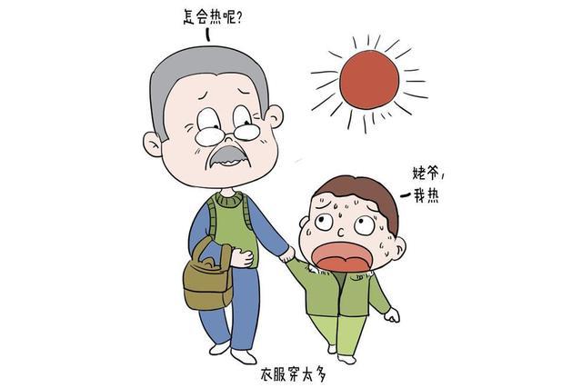 宝宝秋季爱流鼻血怎么办
