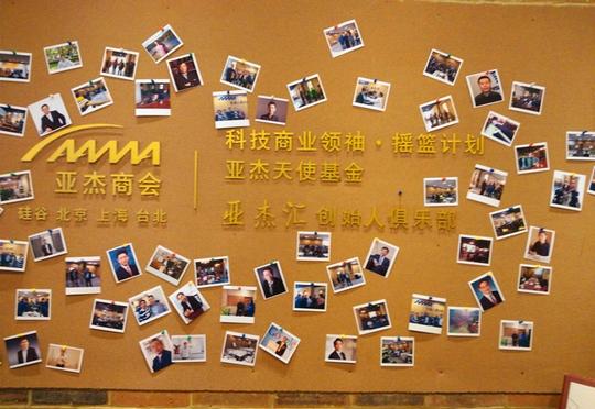 翁启文副市长带你开眼界拓思路,|在德州创新创业就要这么干!