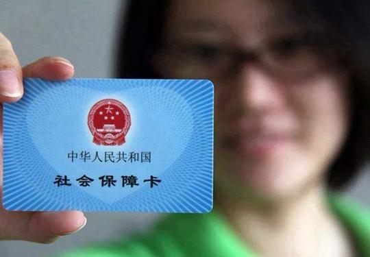 小心!岁末年初五大网络骗术高发;今起滴滴顺风车佛山上线|听佛山