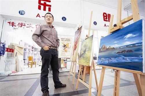 湖北大一男生14岁起摆地摊创业4年资产过千万
