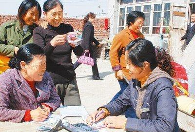 在农村，这些零利息贷款你用过吗?快来了解一下。