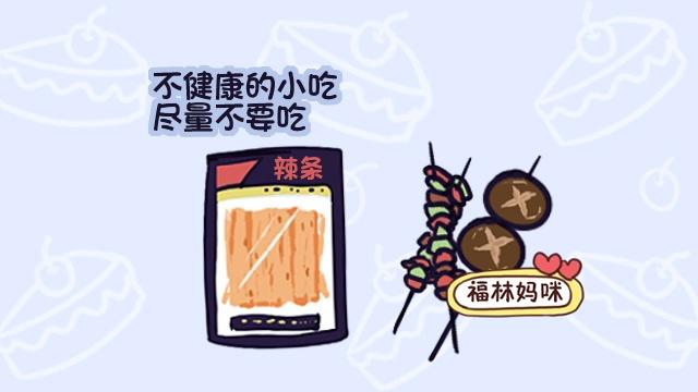 适合孕妇吃的夏日甜品