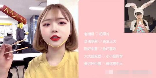 亲爱的,你的网名已经土到掉渣了,赶紧换上抖音超火情侣网名吧!