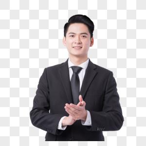微笑鼓掌的商务男士图片下载