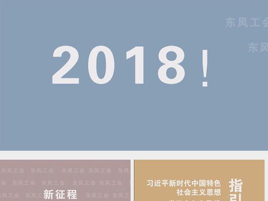2018文字快闪模板素材高清mp4格式下载视频7.45mblogo文字ae