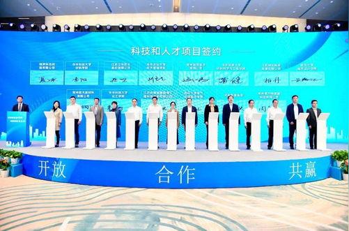 常州市创业有什么政策