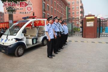 石家庄市裕华区公安分局在哪里