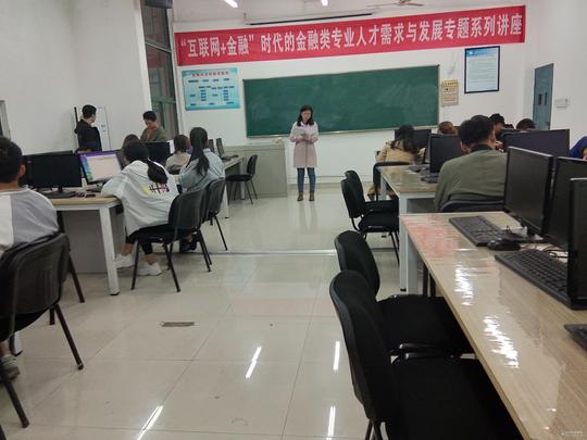 经济贸易系市场营销专业创业孵化基地开展vr室内厨房设计及生产线选用