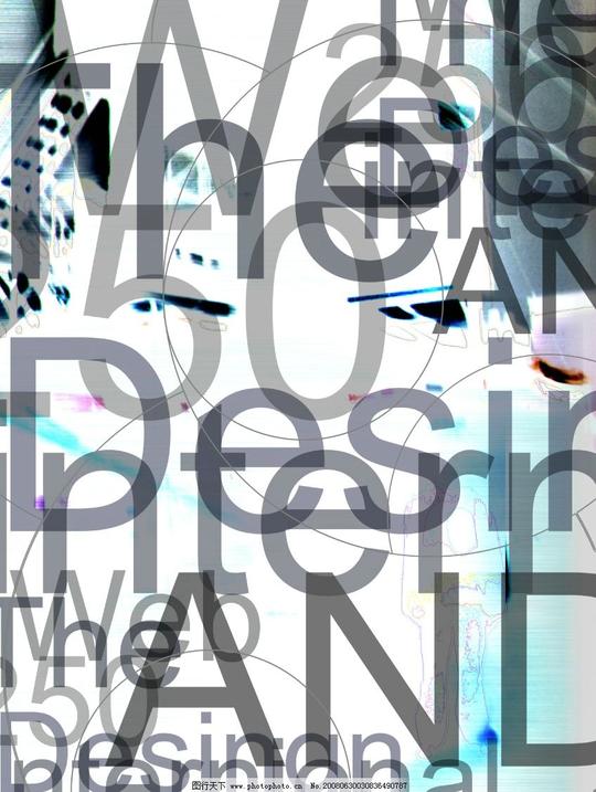 文字英文字母叠加杂乱编排灰色广告设计模板国外广告设计