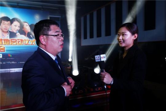 北京文艺青年创业基地启动扶持文艺北漂青年
