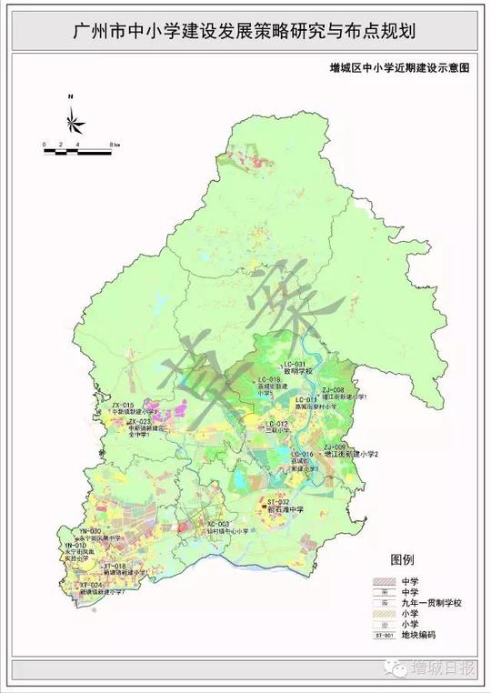 派潭镇墩头坳小学(扩建)★增城区致明学校(异地迁建)★永宁街