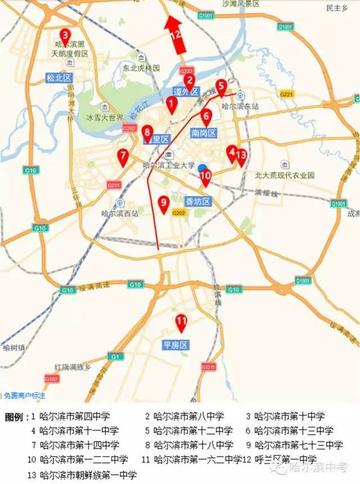 哈尔滨市重点有哪些学校