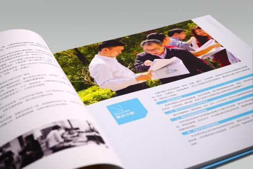 >正文首页政务公开通知公告三,申报材料(一)创新创业