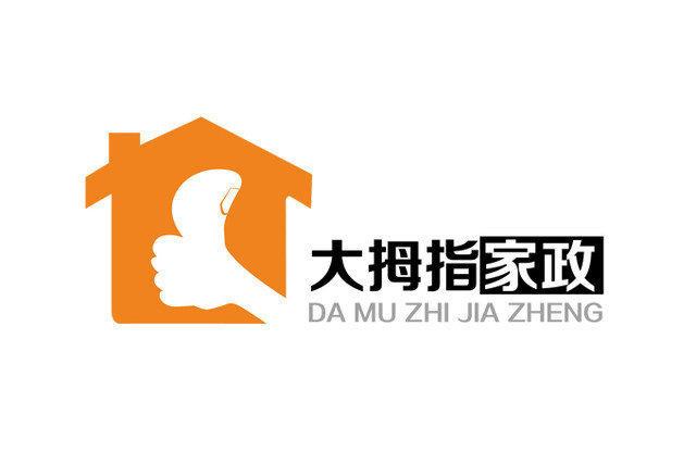 58到家发布保姆新业务